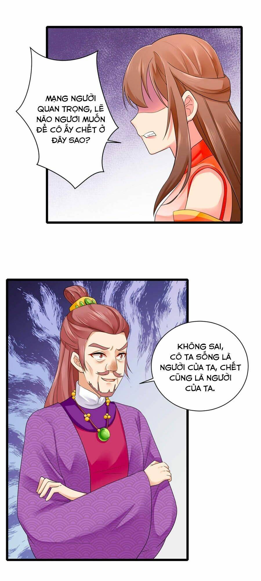 Hãn Phi Đương Gia: Lãnh Vương Xin Tự Trọng: Chapter 21