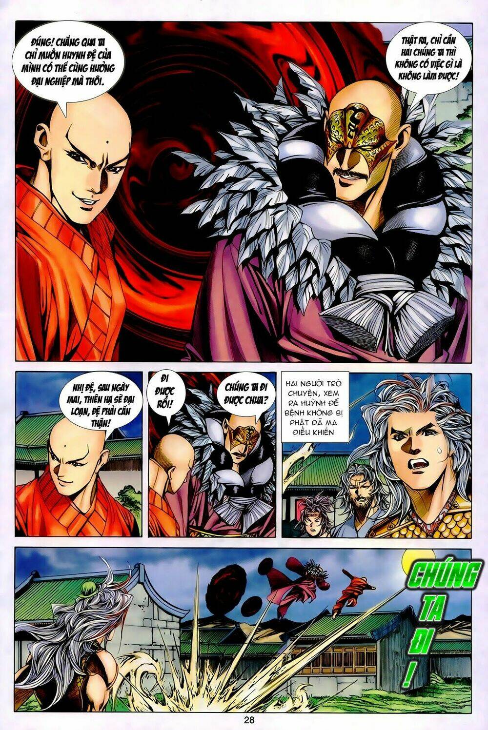 Tuyệt Thế Vô Song: Chapter 166