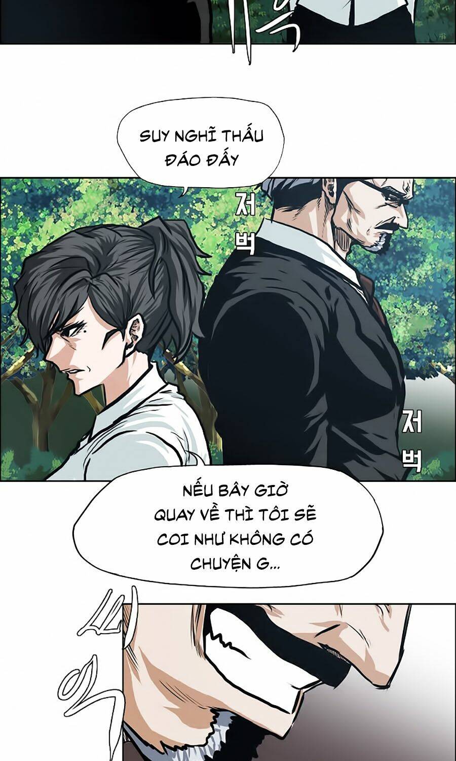 Bá Chủ Học Đường Ss3: Chapter 8