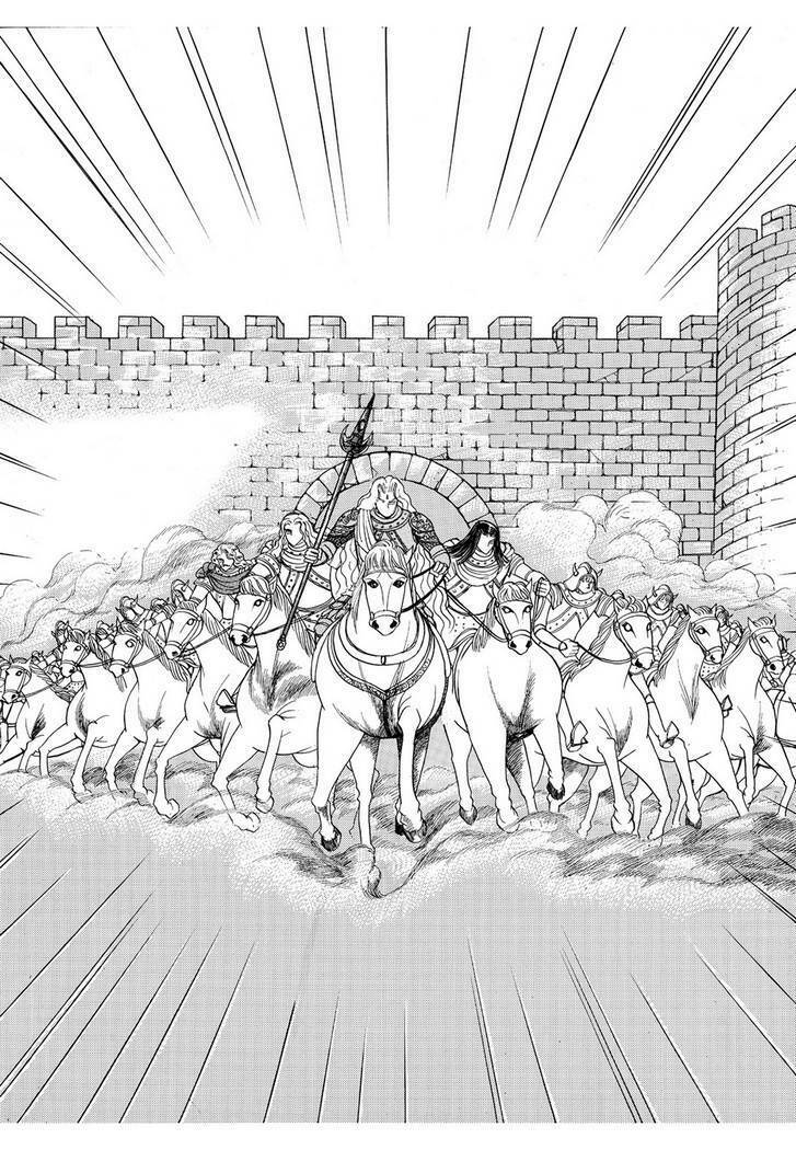 Princess Manhwa: Chapter 51