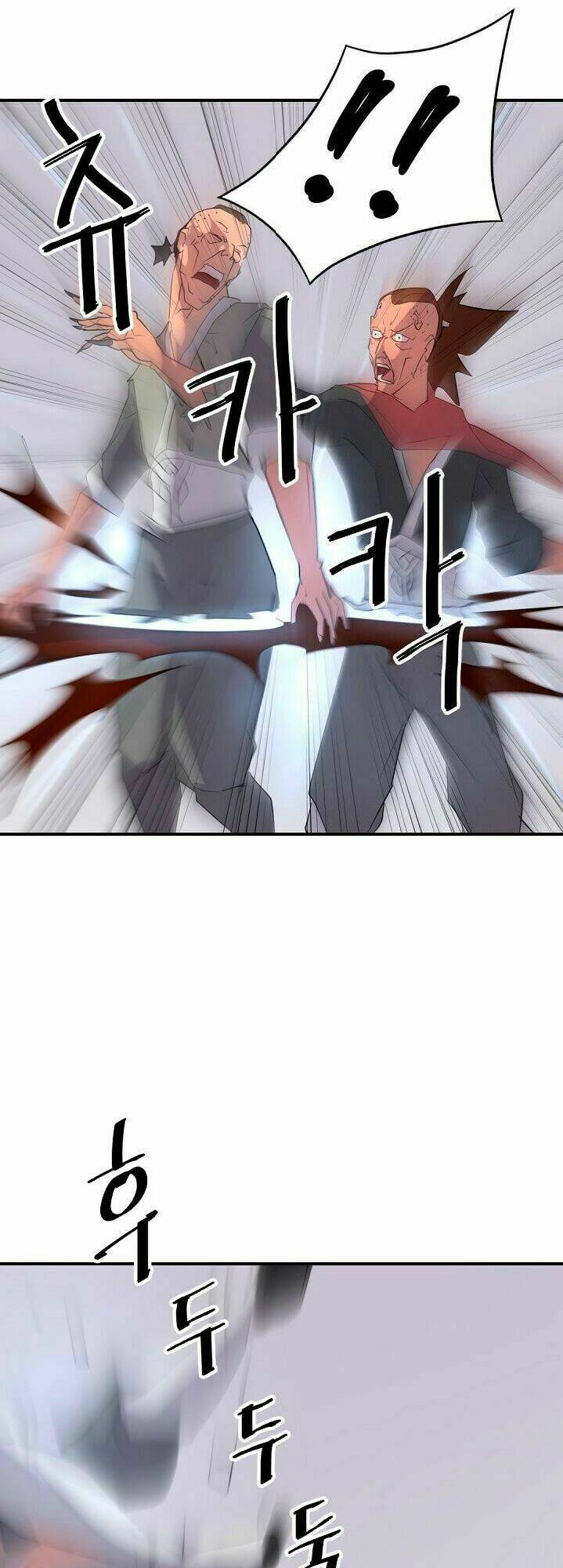 Trọng Sinh, Bất Khả Chiến Bại: Chapter 37