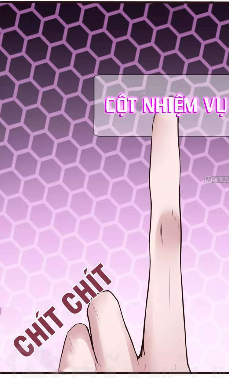 Siêu Cấp Kiện Bàn Hiệp: Chapter 26