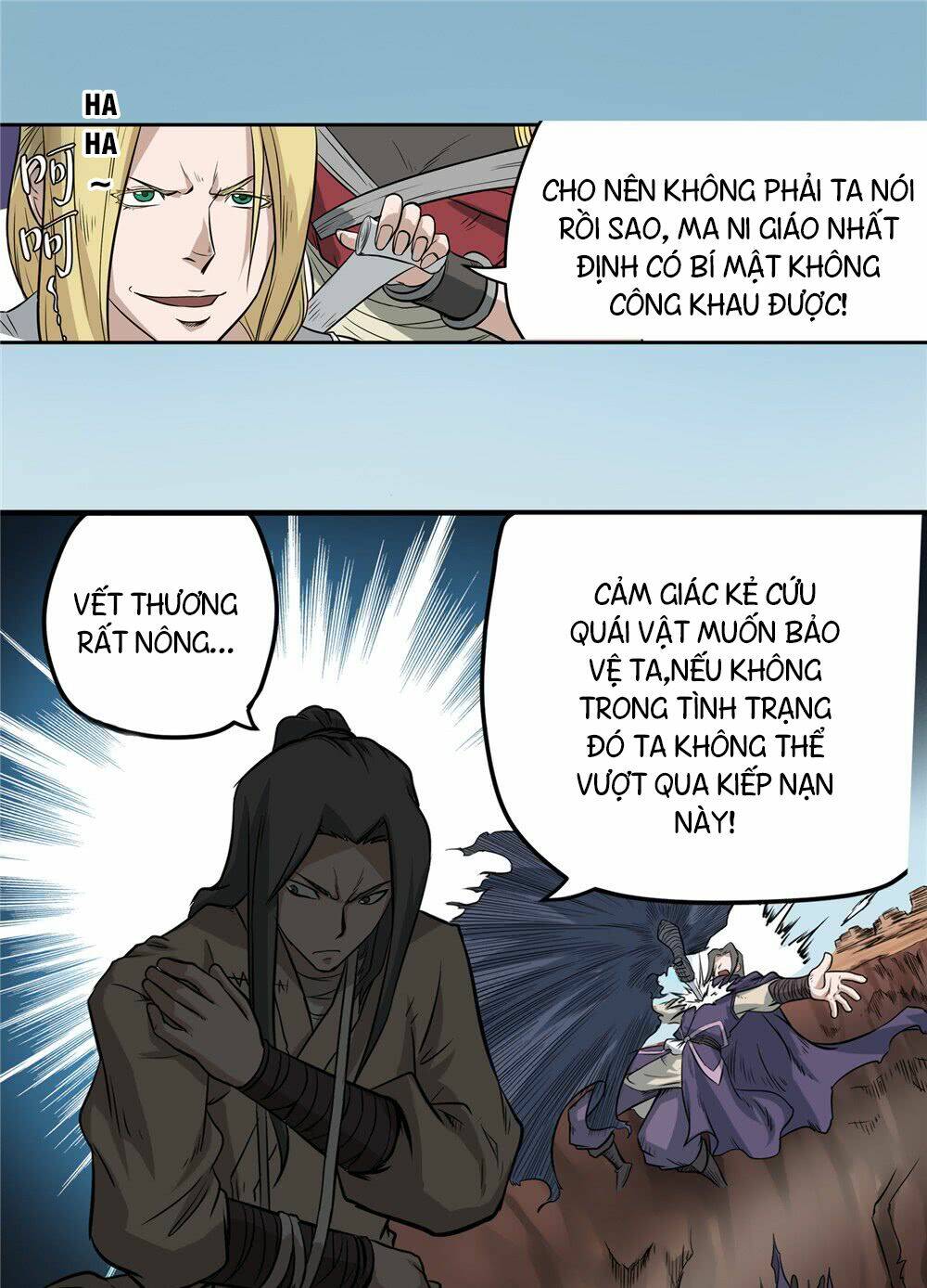 Hiệp Hành Cửu Thiên: Chapter 42