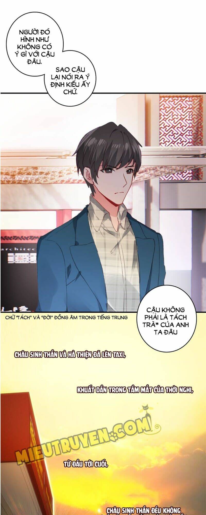 Nhất Sinh Nhất Thế Mỹ Nhân Cốt: Chapter 5