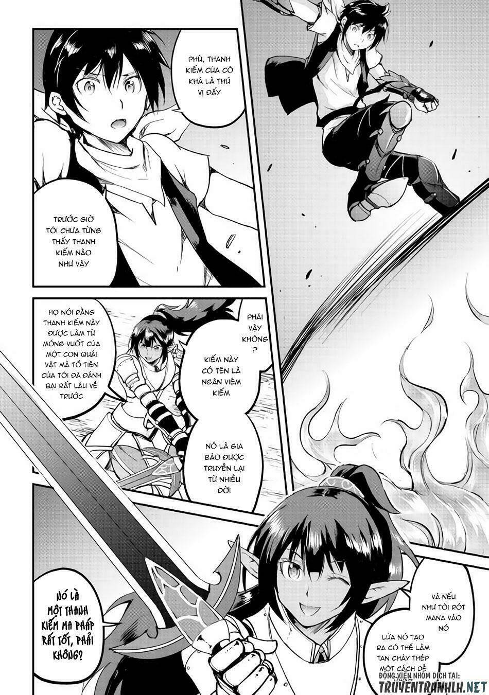 Maken No Daydreamer: Chapter 26