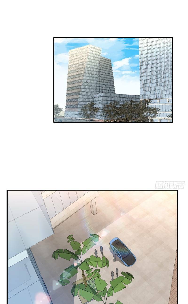 Bí Mật Kết Hôn Với Ảnh Đế: Vợ Ơi Đến Đây Tấn Công Đi Nào: Chapter 68