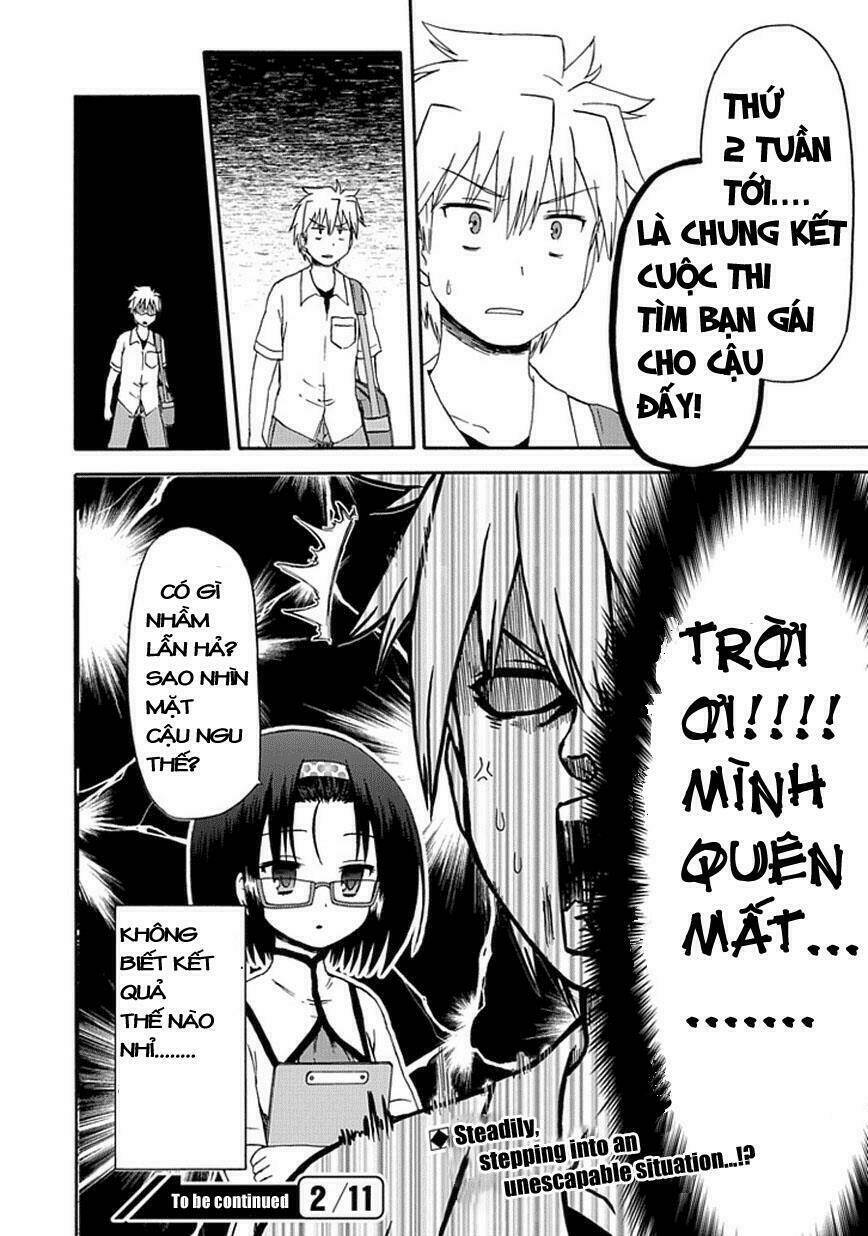 Fujimura-Kun Meitsu: Chapter 18