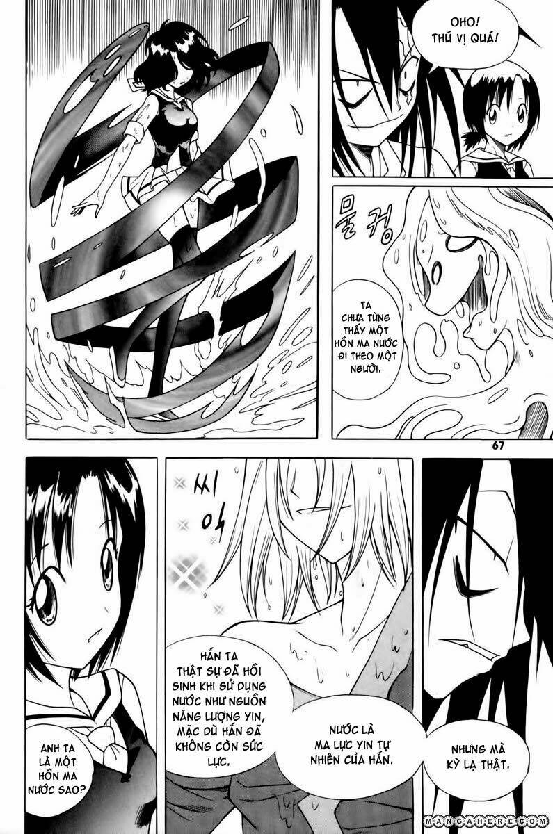 Gwisin Byeolgok: Chapter 10