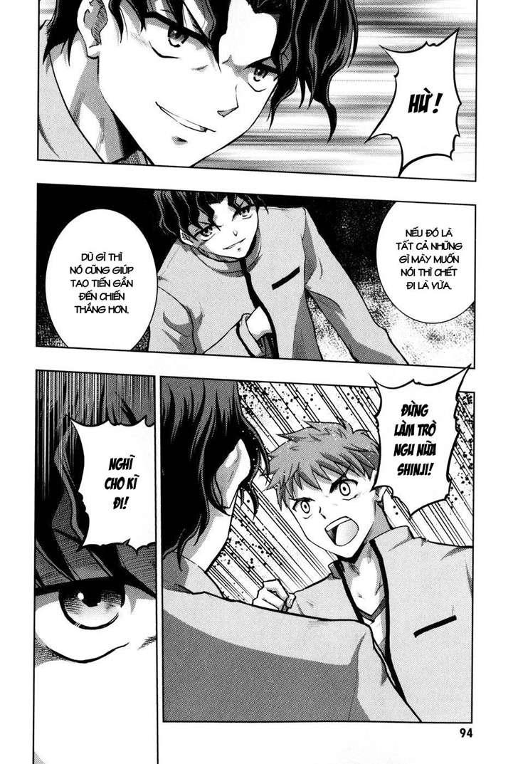 Fate Stay Night: Chapter 27