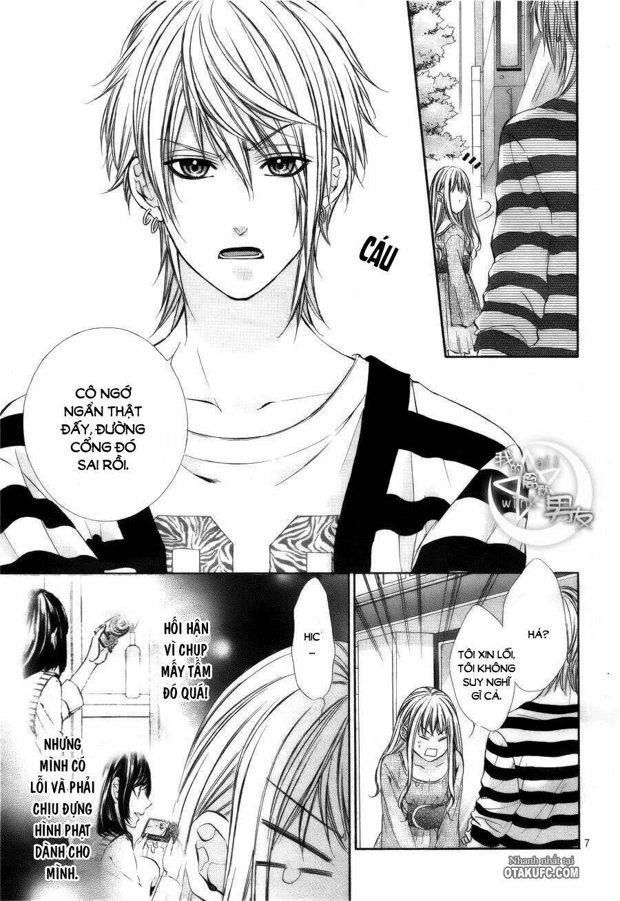 Kedamono Kareshi: Chapter 11