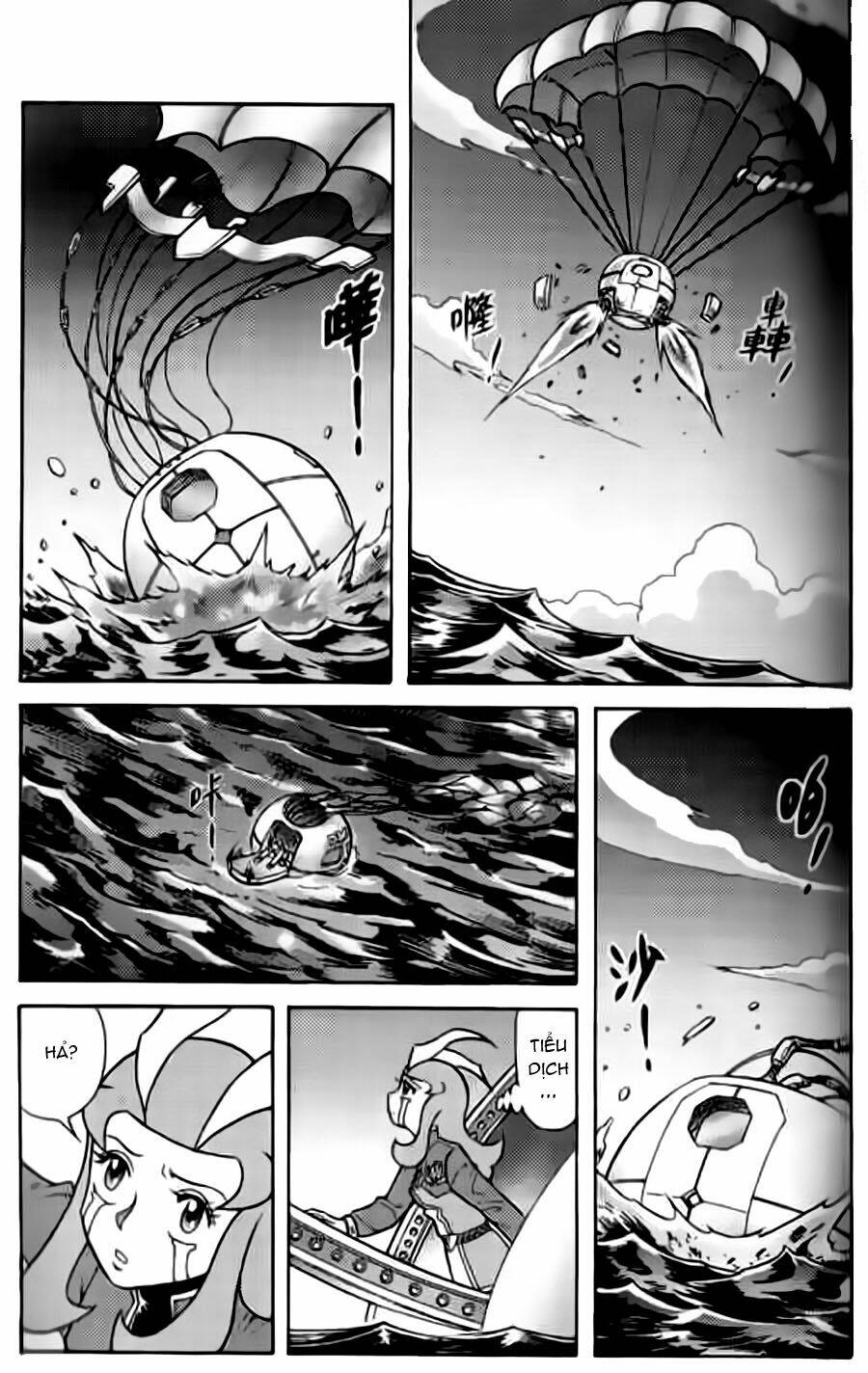 Hiệp Sĩ Giấy G: Chapter 32