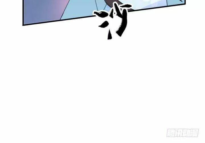 Bí Mật Của Dạ Tộc: Chapter 35