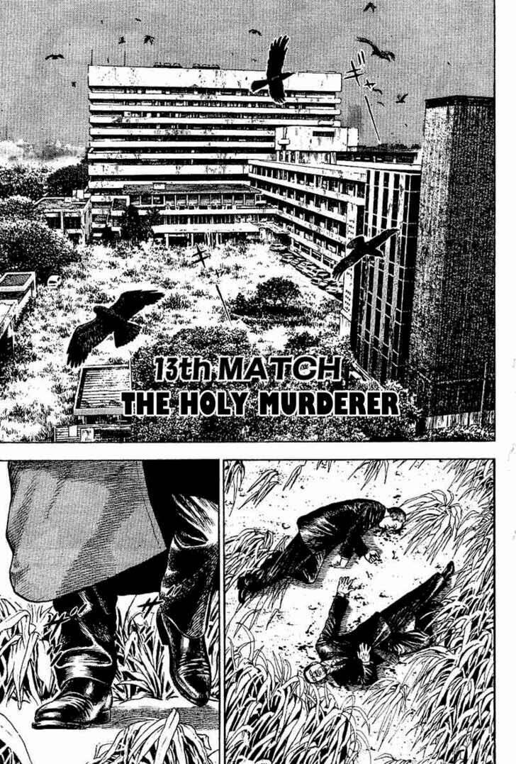 Tough - Miyazawa Kiichi: Chapter 13