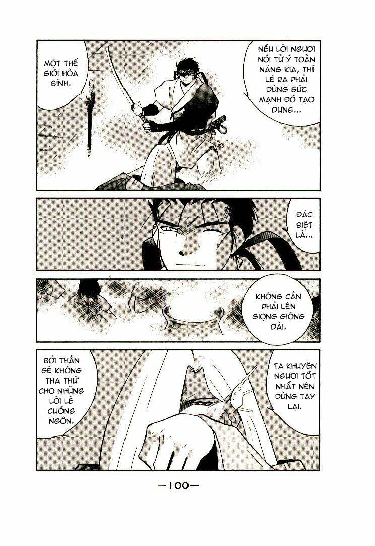 Kaiouki - Hải Hoàng Ký: Chapter 34