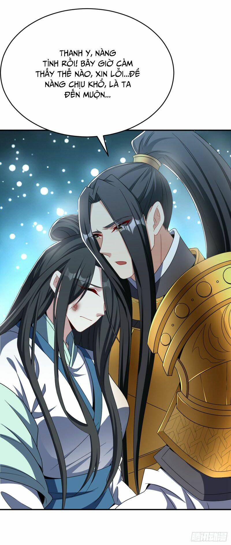 Yêu Giả Vi Vương: Chapter 114