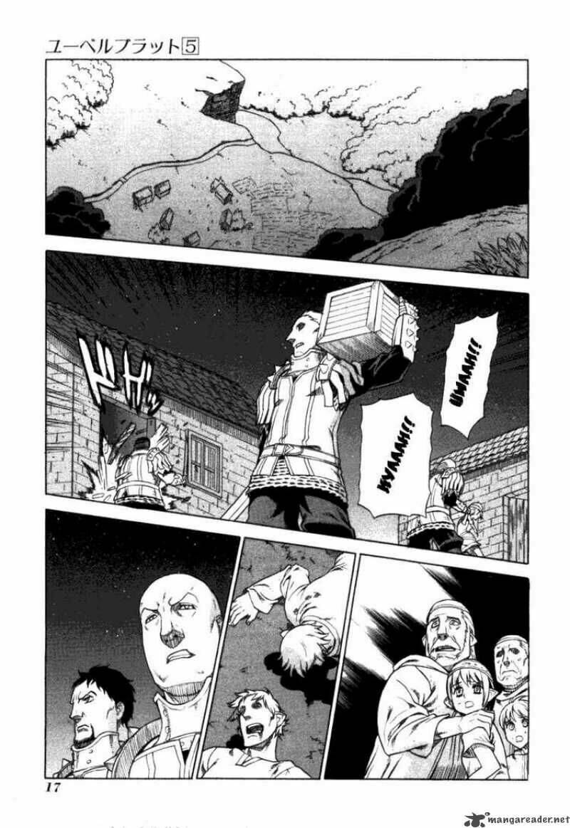 Ubel Blatt: Chapter 41