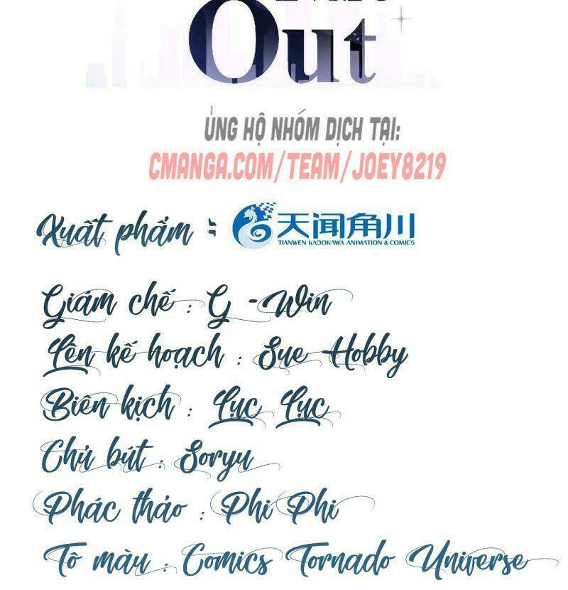 Đưa Em Đi Chơi: Chapter 61