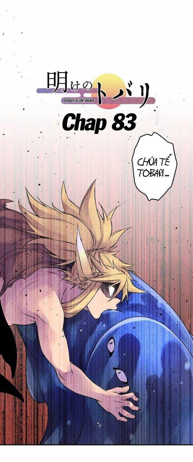 Ake No Tobari: Chapter 83