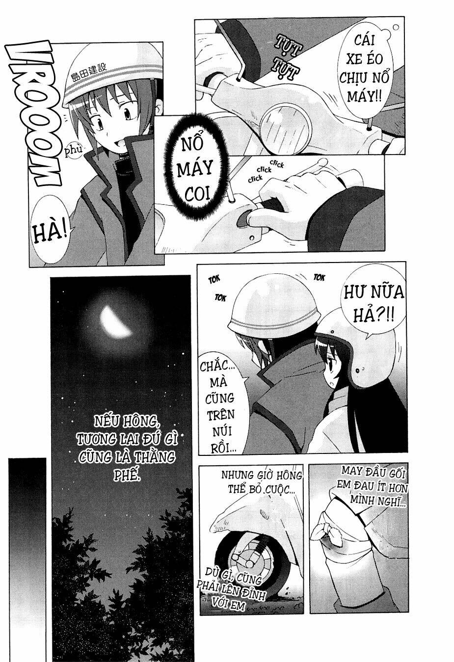 Hantsuki: Chapter 4