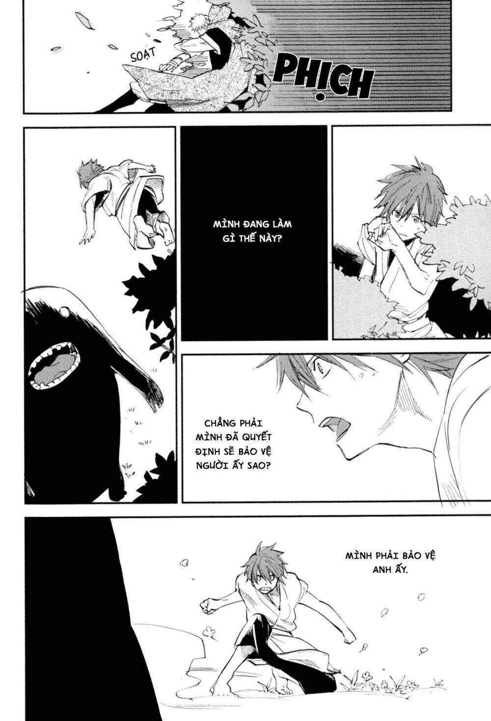 Mauri To Ryuu: Chapter 4