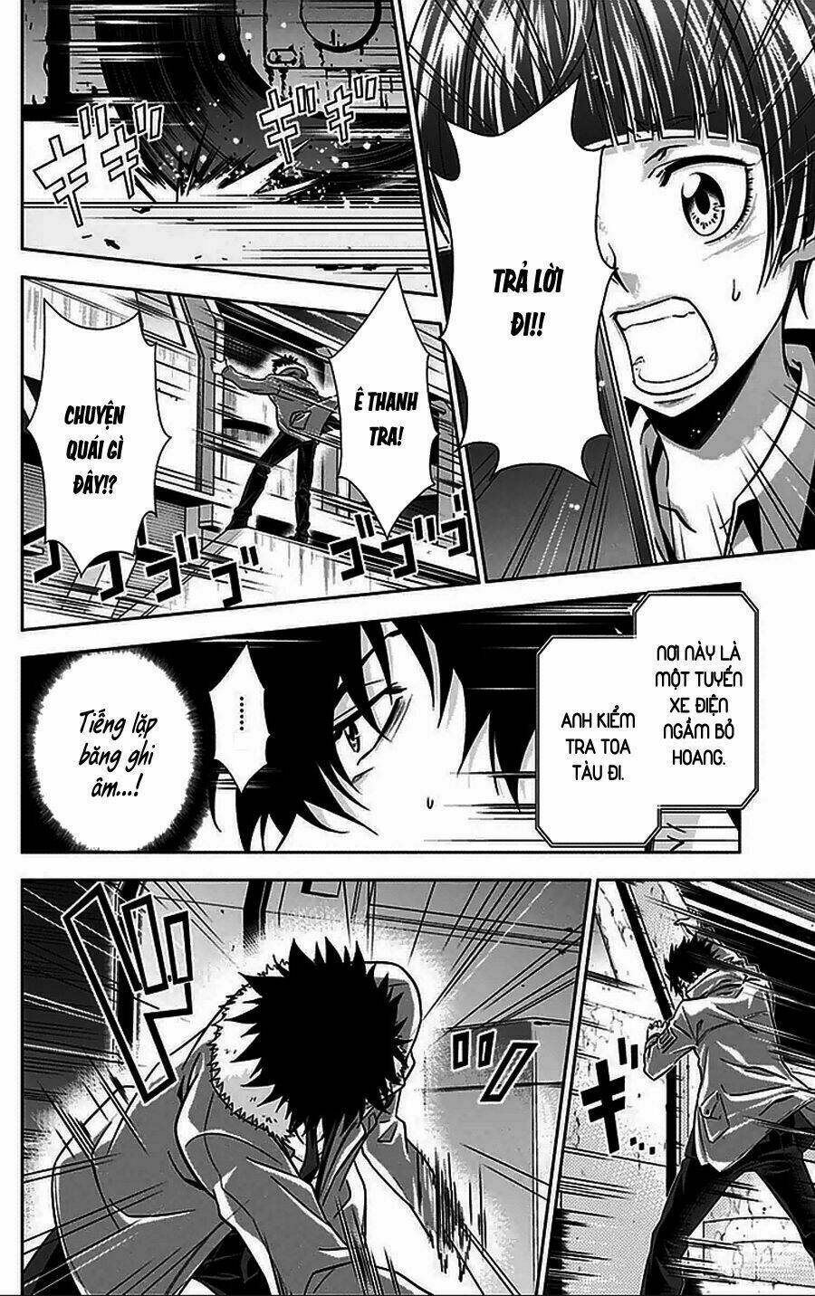 Psycho-Pass: Chapter 11