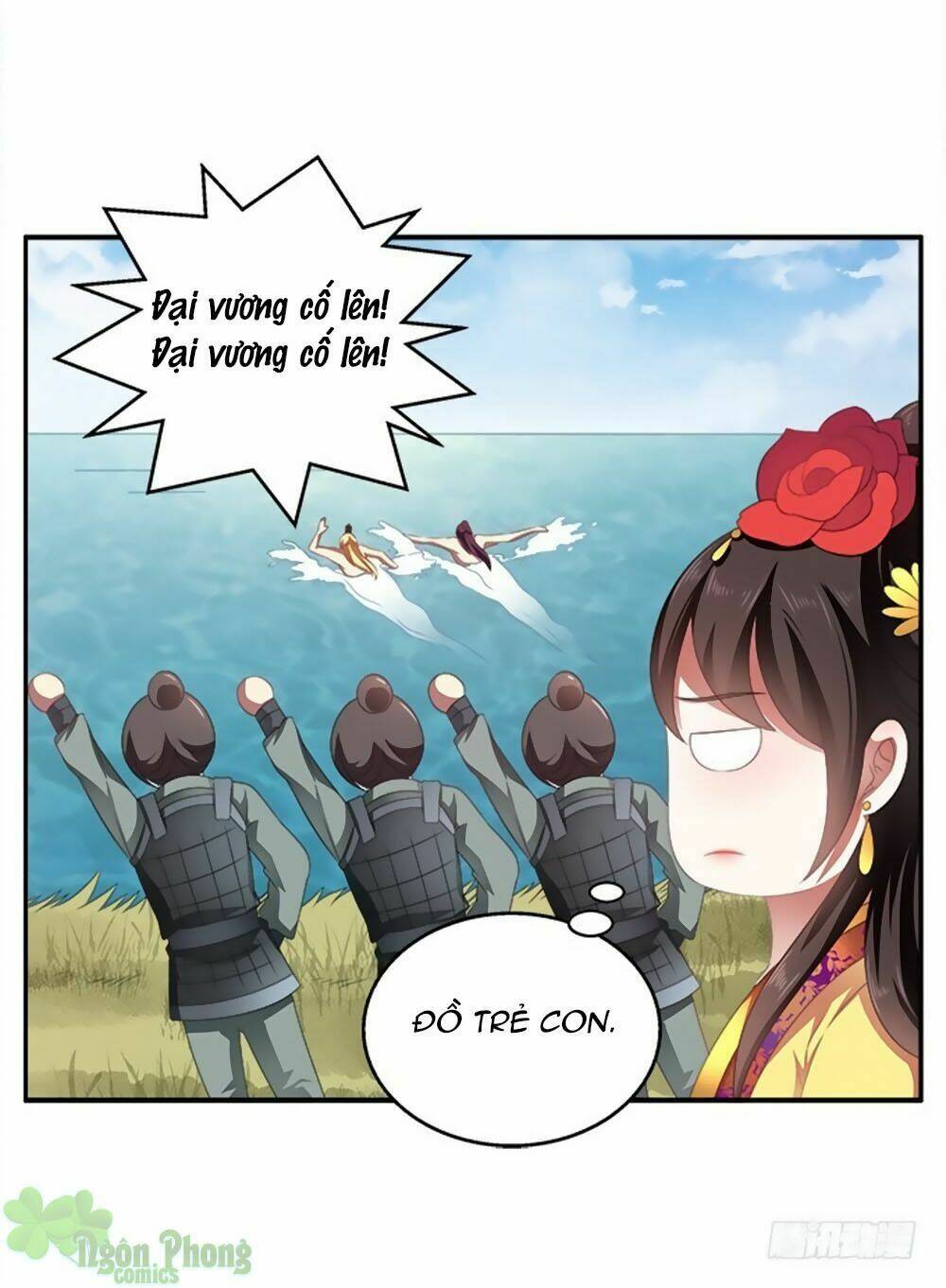 Thịnh Thế An Nhiên: Chapter 51