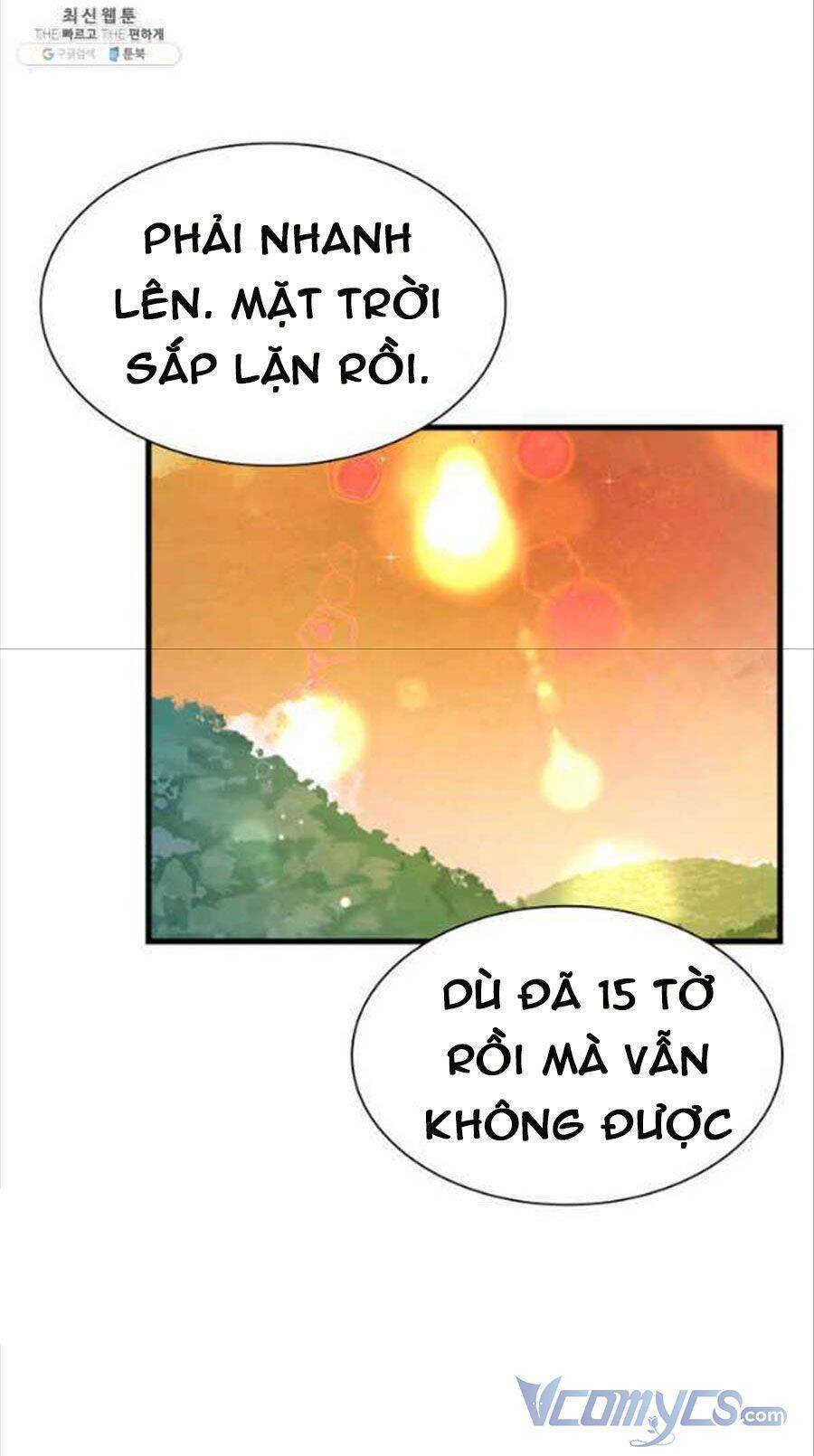 Cô Dâu Của Sói Đen: Chapter 24
