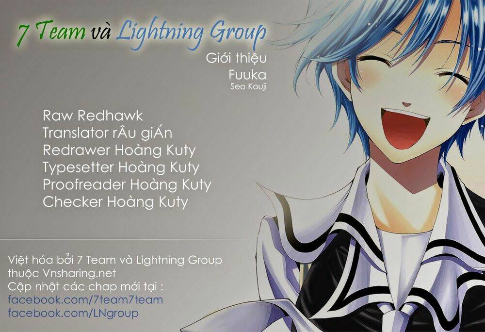 Fuuka: Chapter 29.5
