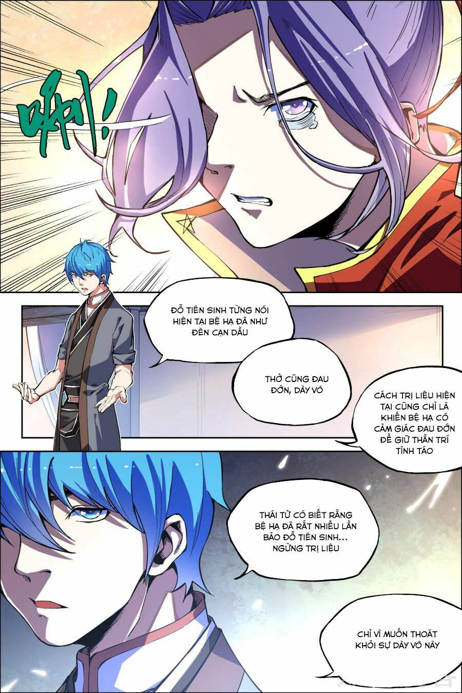 Ngạo Thế Cửu Trọng Thiên: Chapter 50