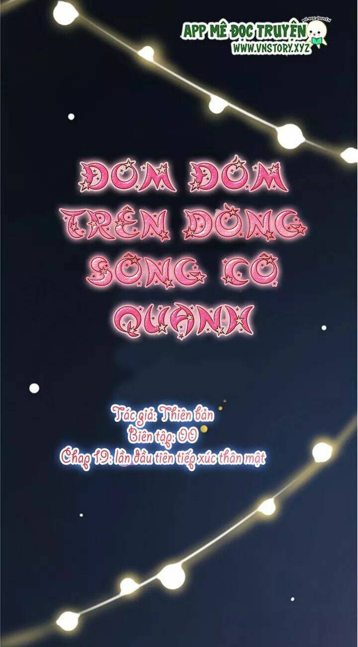 Trạch Thượng Tịch Mịch Huỳnh Hỏa: Chapter 19