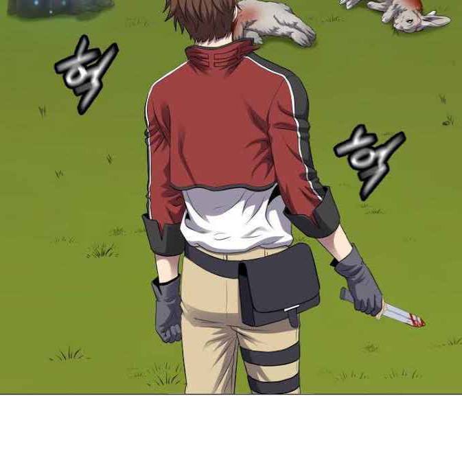 Cấp Độ Của Tôi Là Cao Nhất: Chapter 5