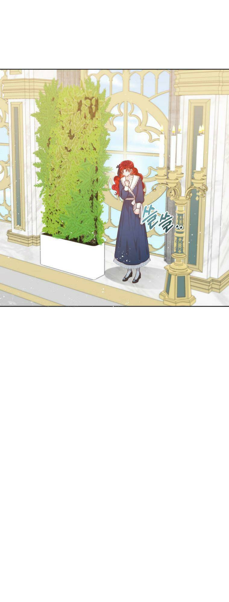 Hoàng Hậu Ác Nữ Yêu Quý Tôi: Chapter 11