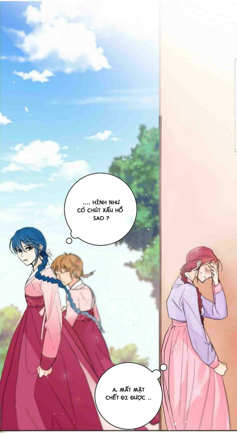 Chae Hong Sa: Chapter 17