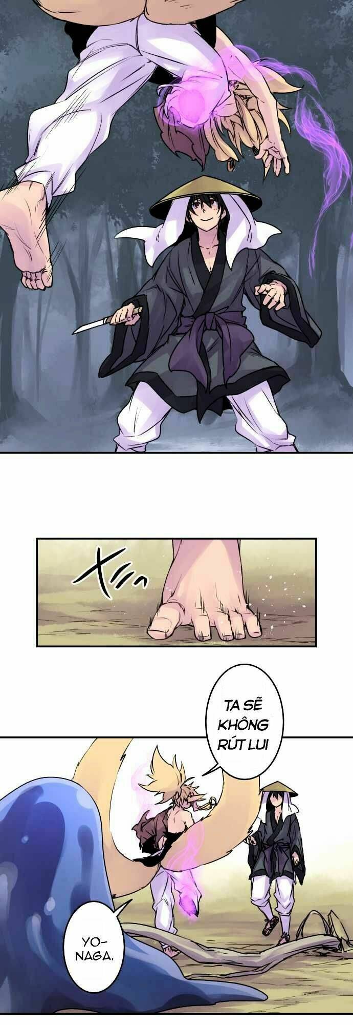 Ake No Tobari: Chapter 71