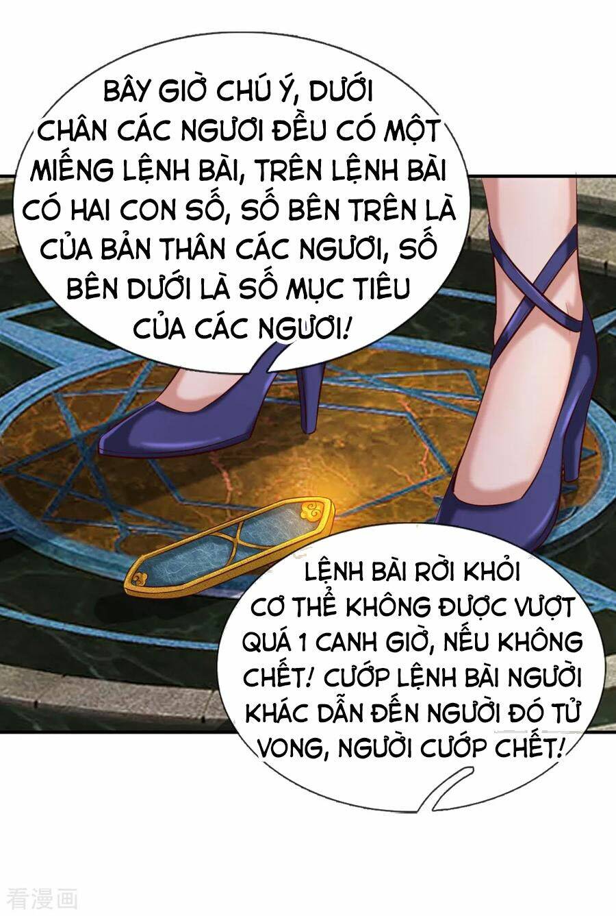 Tuyệt Thế Phi Đao: Chapter 252