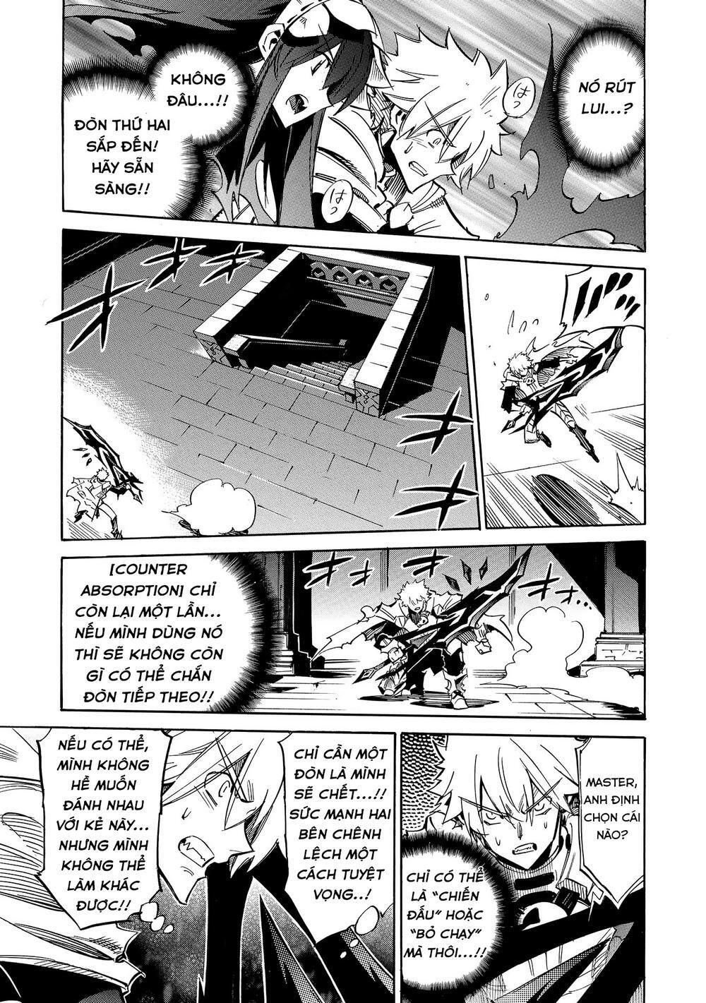Crow Record: Infinite Dendrogram Another: Chapter 6