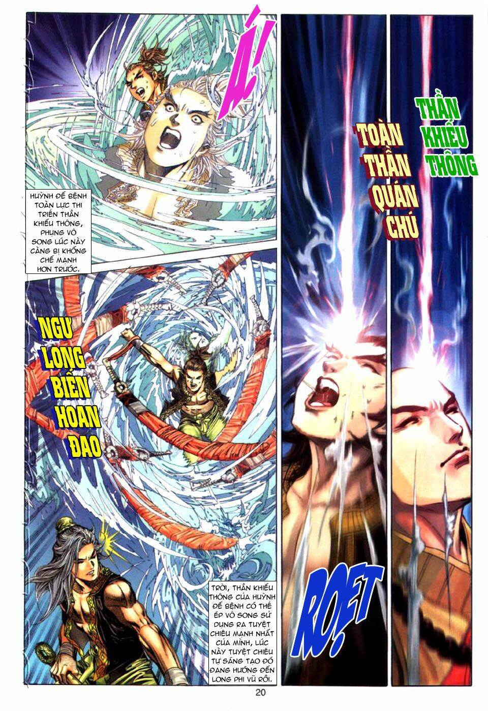 Tuyệt Thế Vô Song: Chapter 24