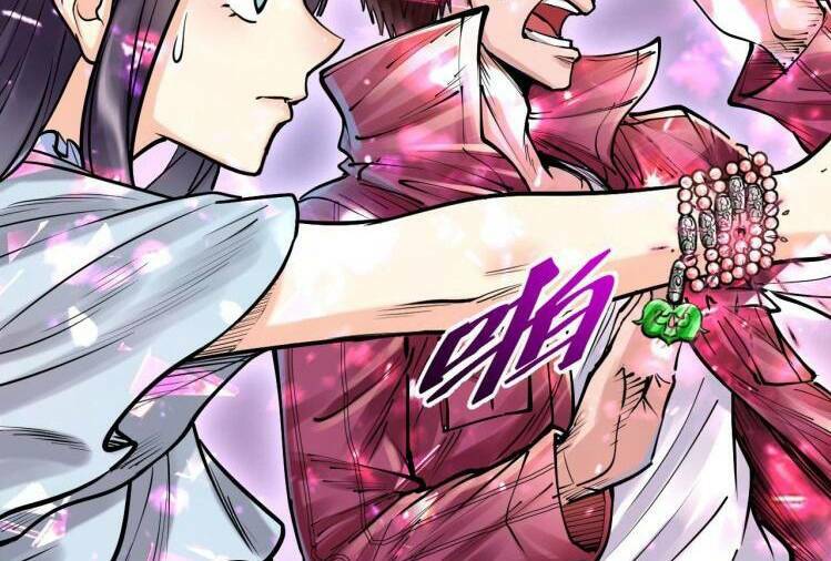 Thế Giới Xa Lạ: Chapter 43