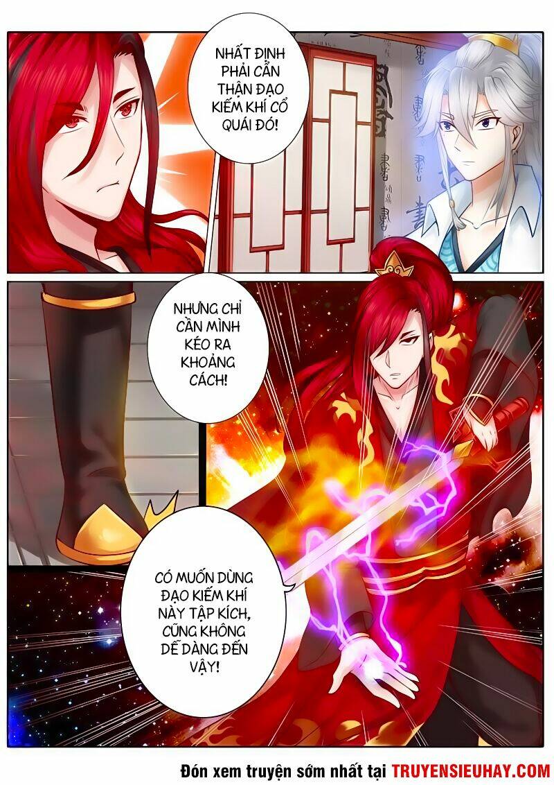 Chư Thiên Ký: Chapter 41