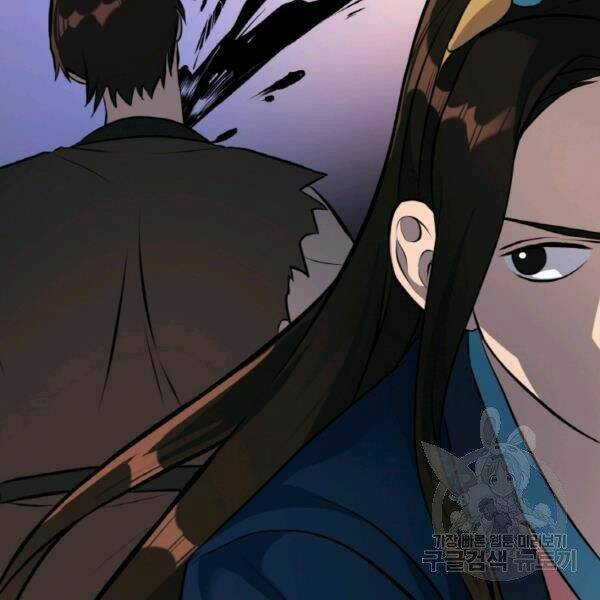 Thiên Hạ Đệ Nhất Phiêu Sĩ: Chapter 20