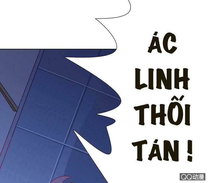 Băng Sơn Học Trưởng Không Được Chọc: Chapter 36.2