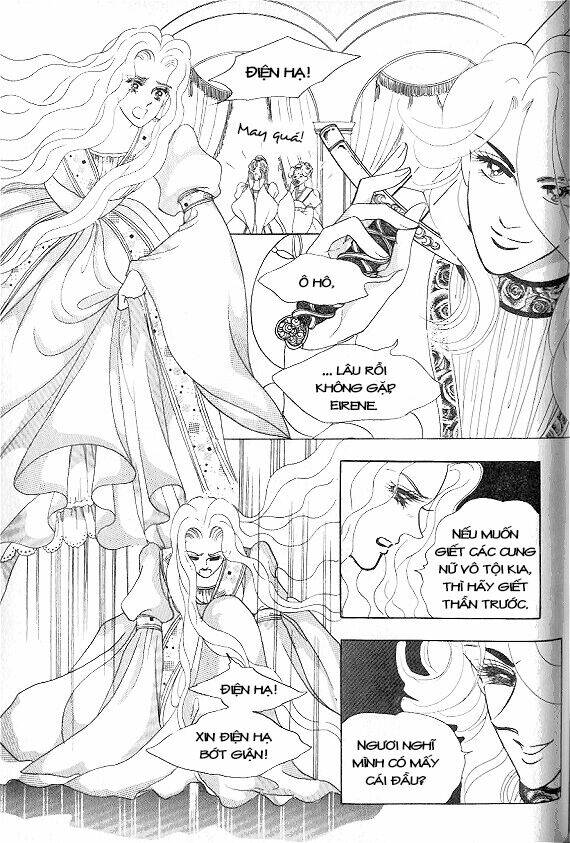 Princess Manhwa: Chapter 8