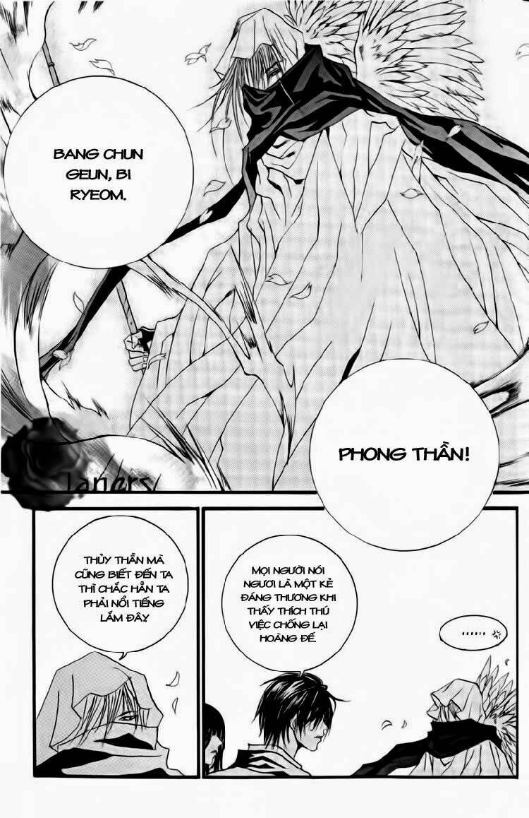 Tân Nương Của Thủy Thần: Chapter 39