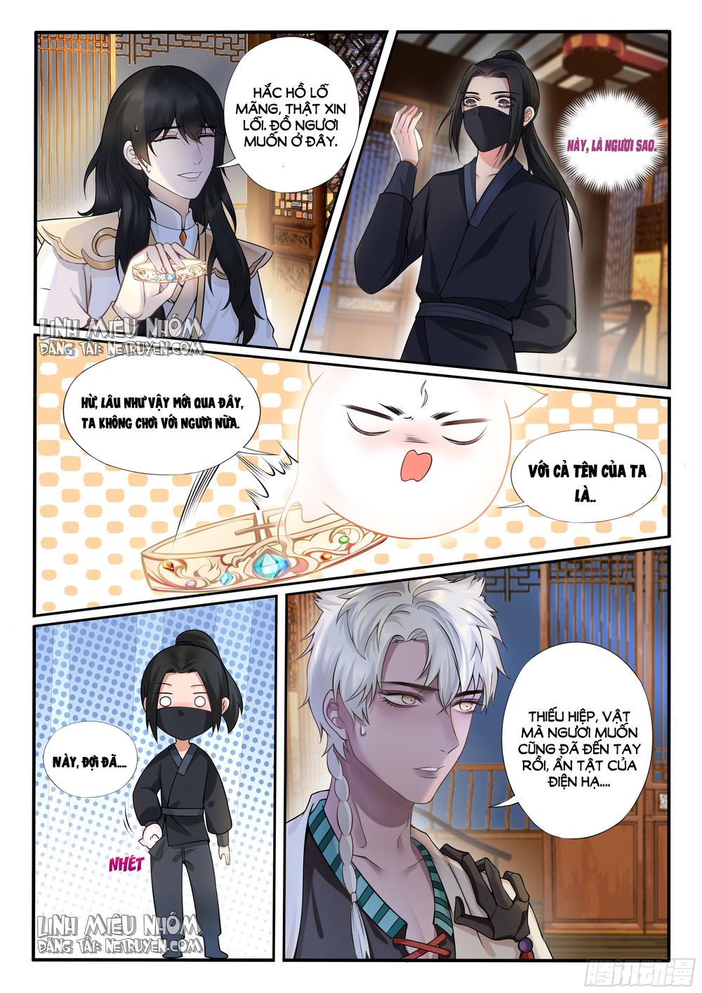 Độc Phi Ở Trên, Tà Vương Ở Dưới: Chapter 18