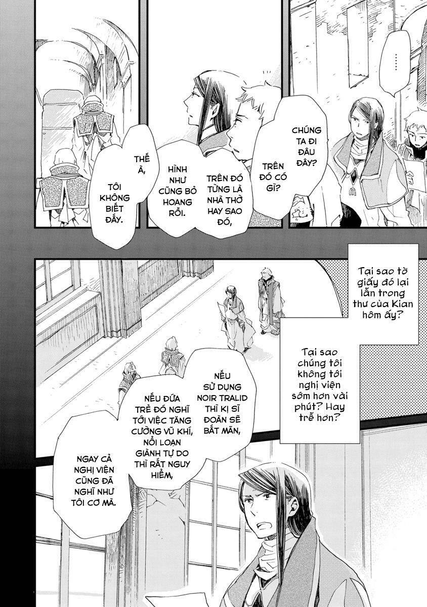 Aruosumente: Chapter 29
