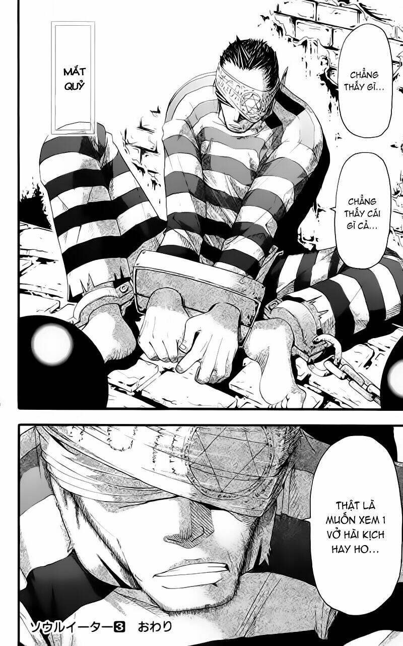 Soul Eater: Chapter 9