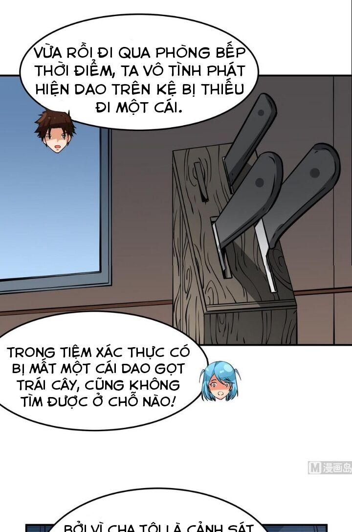 Hệ Thống Diêm La Vương Mạnh Nhất: Chapter 17