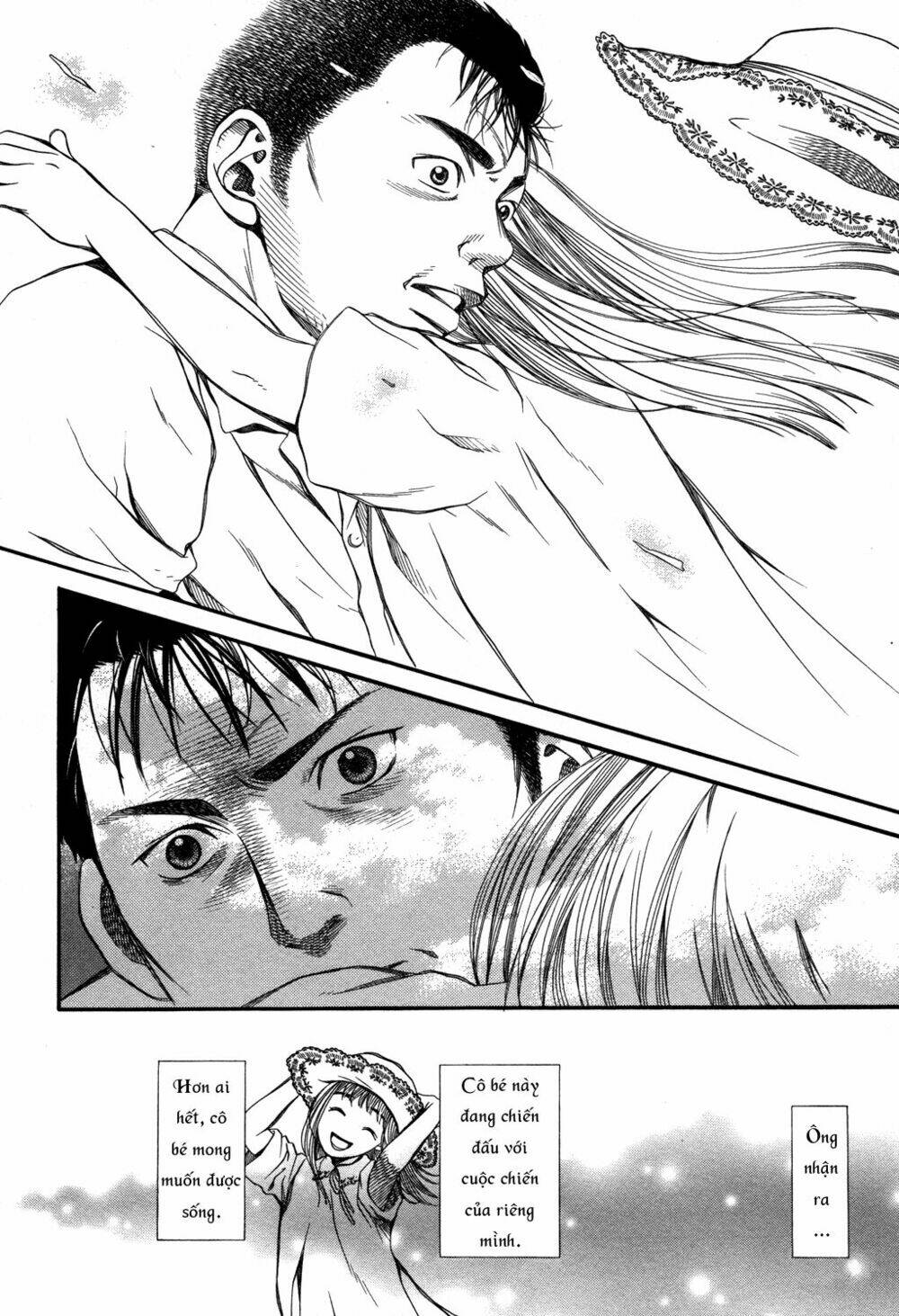 Chinatsu No Uta: Chapter 11