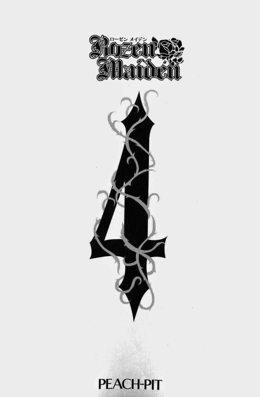 Rozen Maiden: Chapter 19