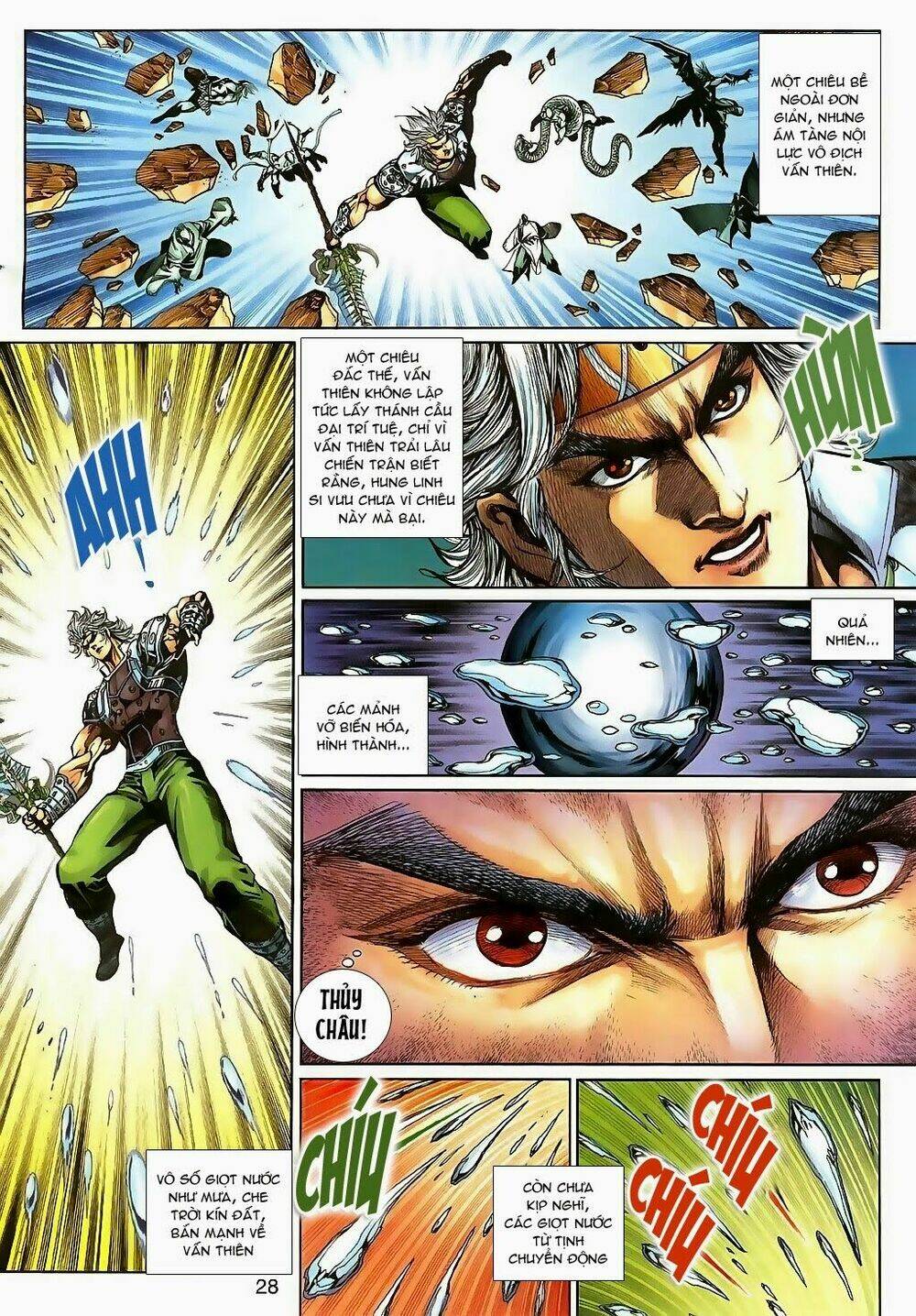 Thần Binh Tiền Truyện 3 - Loạn Thế Anh Hùng Thiên: Chapter 16